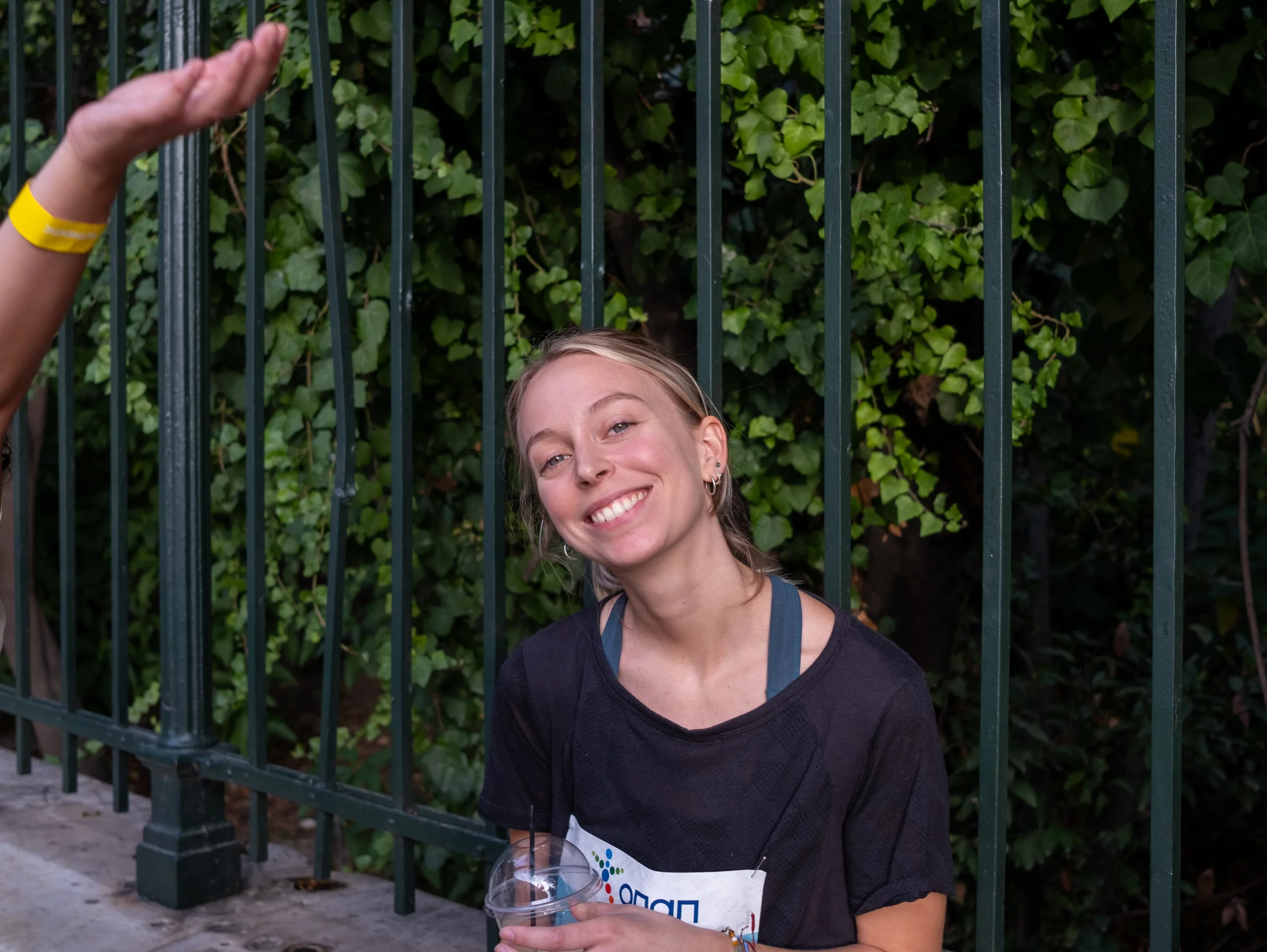 SARAH (THE NETHERLANDS)